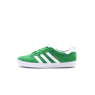 Adidas Scarpe#colore_verde